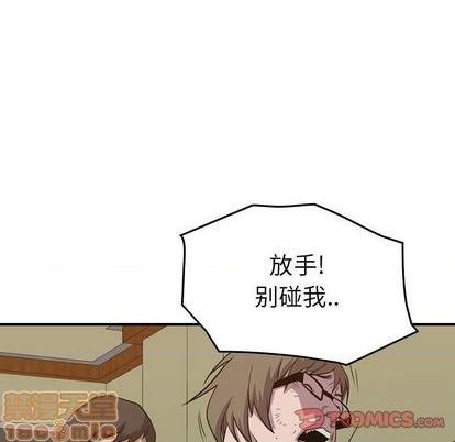 第126话14