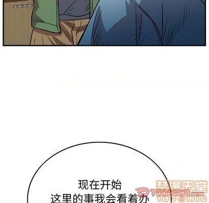 第126话142