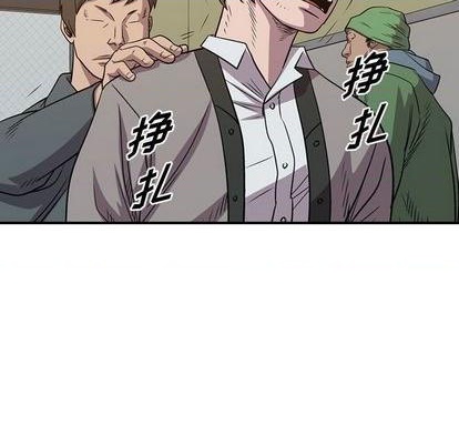 第126话15