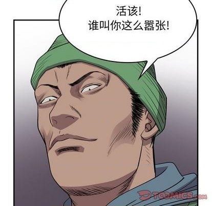 第126话20
