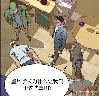 第126话24