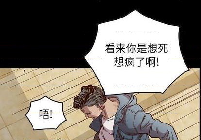 第126话3