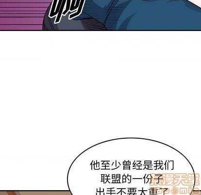 第126话34