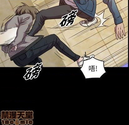 第126话4