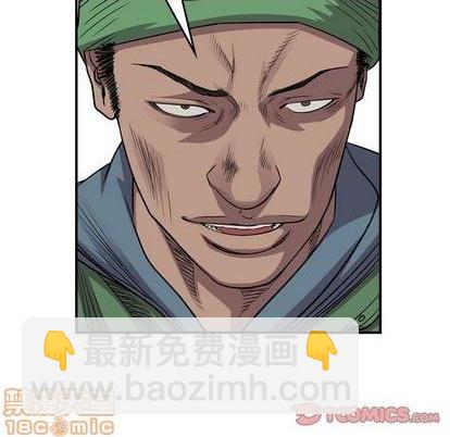 第126话44