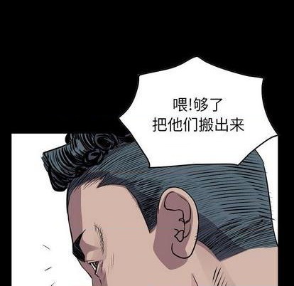 第126话5