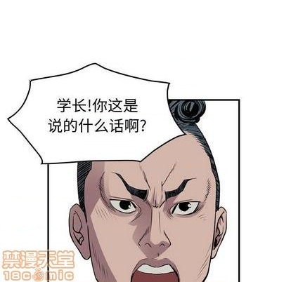 第126话53