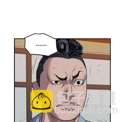第126话74
