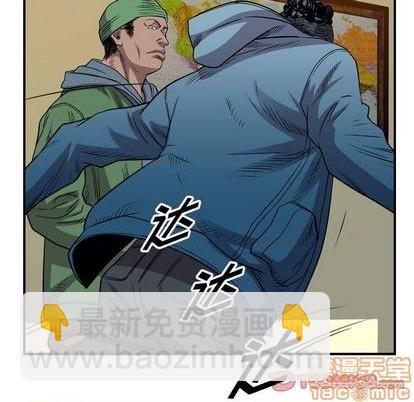 第126话78