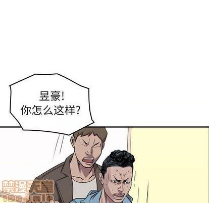 第126话83
