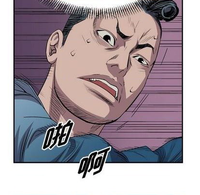 第126话94