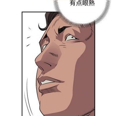 第127话116