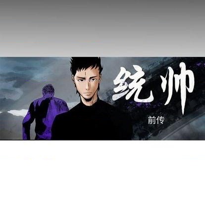 第127话12