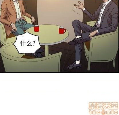第127话122