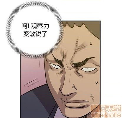 第127话127