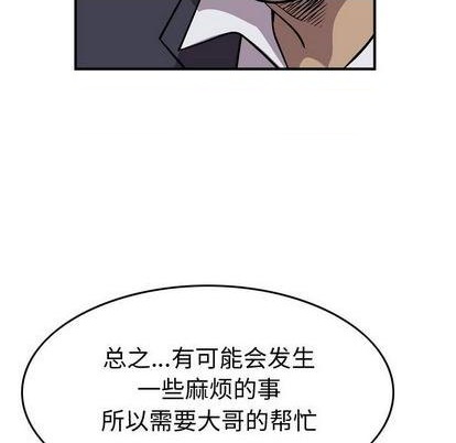 第127话128