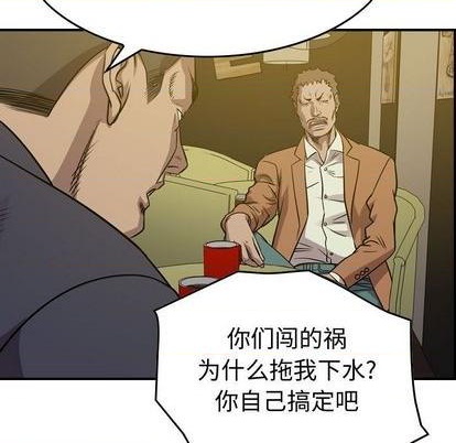 第127话129