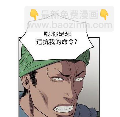 第127话13