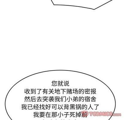 第127话130