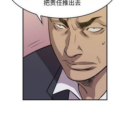 第127话131