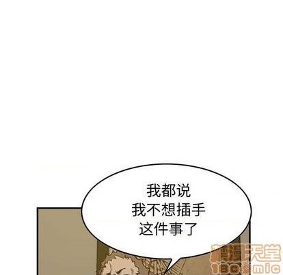 第127话132