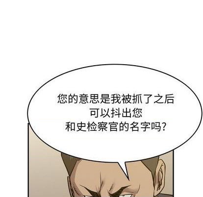 第127话134