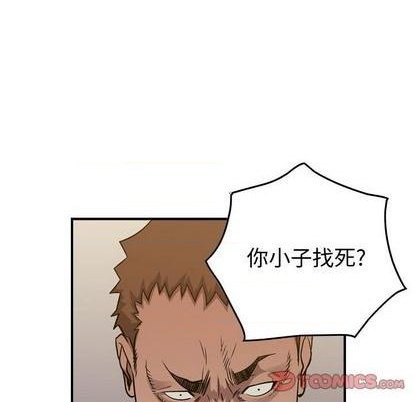 第127话136