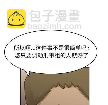第127话138