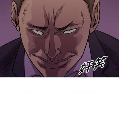 第127话143