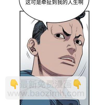 第127话15