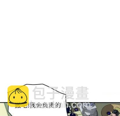 第127话18
