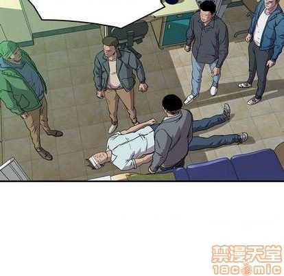 第127话19