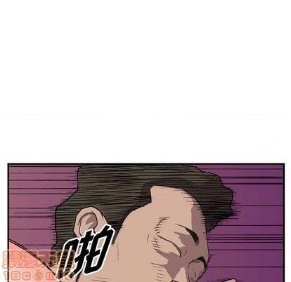 第127话24