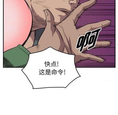 第127话25