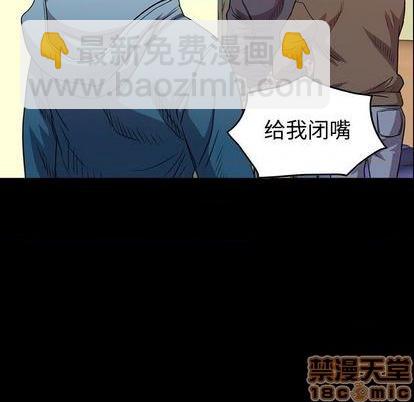 第127话4