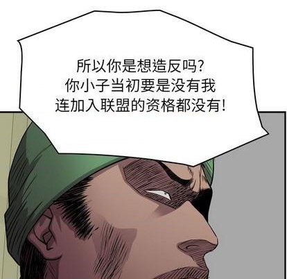 第127话40
