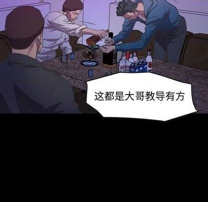 第127话50