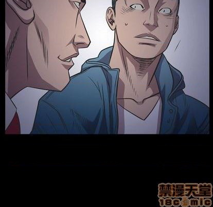 第127话63