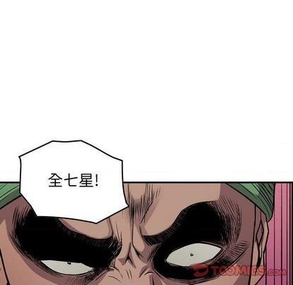 第127话66