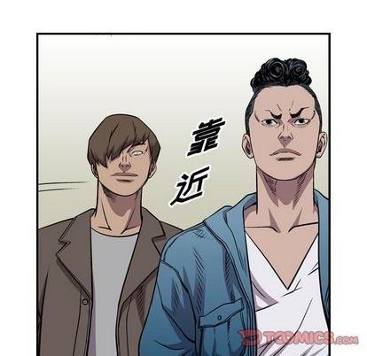 第127话72
