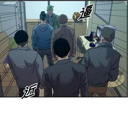 第127话74