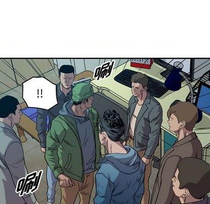 第127话85