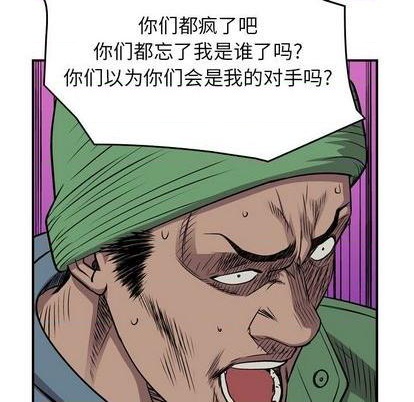 第127话87