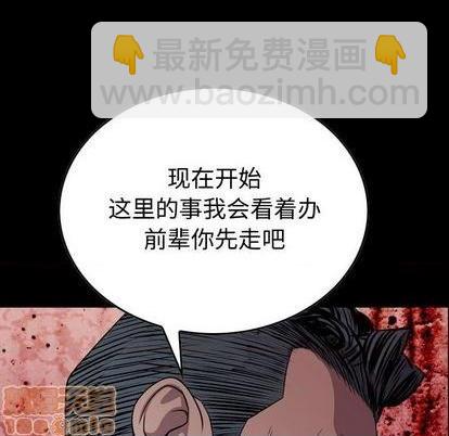 第127话9