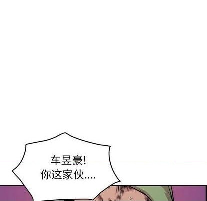 第127话92