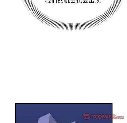 第127话96