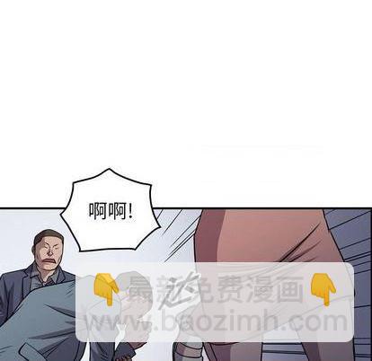 第129话108