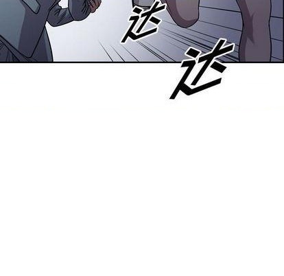 第129话109