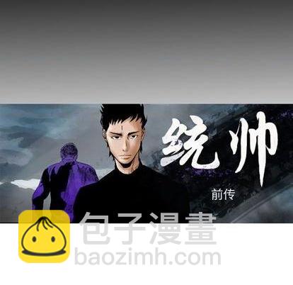 第129话11