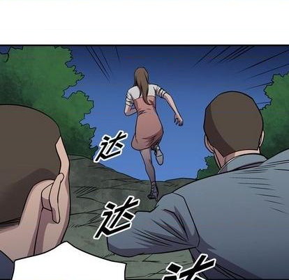 第129话110